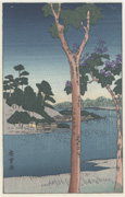 Small Format Reproduction: [After] Paulownia Plantation at Akasaka, No. 52 from the series One Hundred Famous Views of Edo